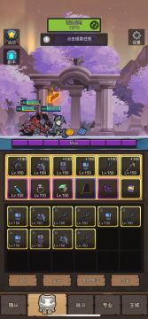 3.10.1-牧师-暗影牧师+暗牧的开荒技巧及配装分享