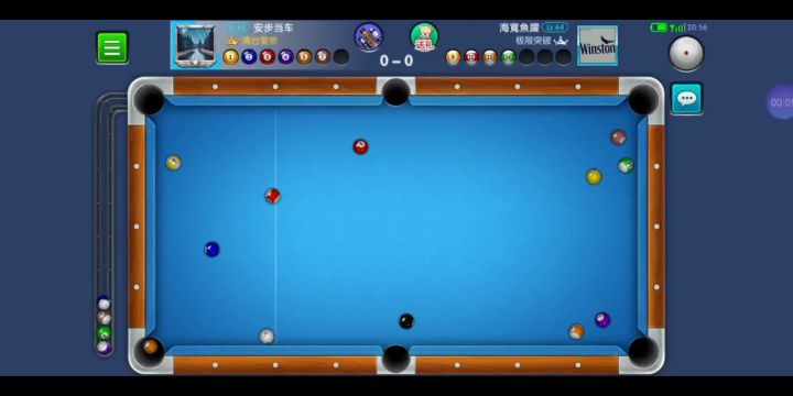 没事儿练习一下截图