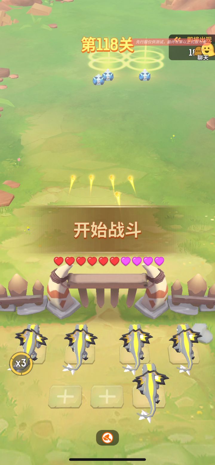百兽攻城单一分裂怪组合低消耗通过思路截图