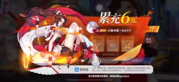 零氪42天破5100万