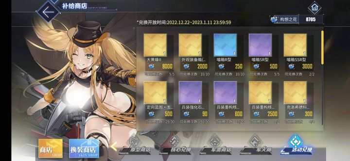 1.1w开始刷d3的,现在快4.5w了截图