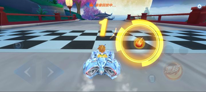 考完研了，飞车走起，冲冲冲截图