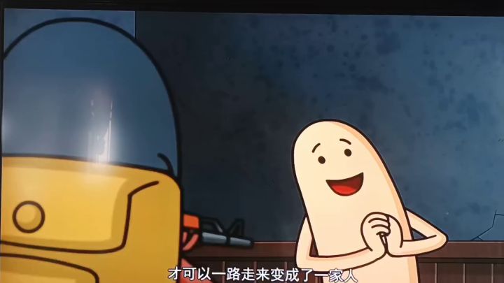 奇葩动画7熟悉又陌生又奇葩的歌截图