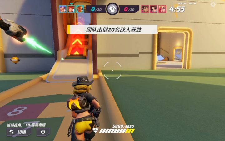 奔跑吧格罗莉雅截图