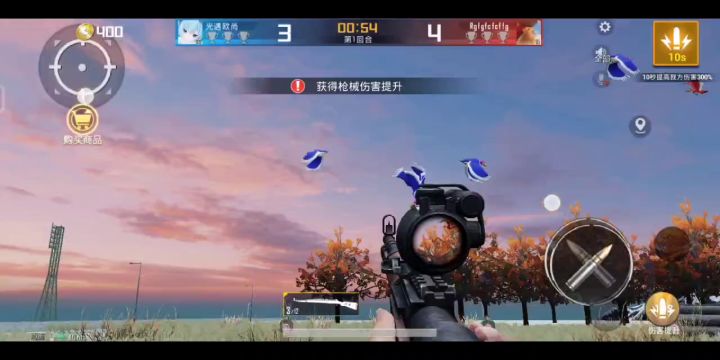 在夕阳下打鸭鸭是多是一件美事，快带上你的朋友们一起来打鸭鸭#和平精英#绿洲启元#截图