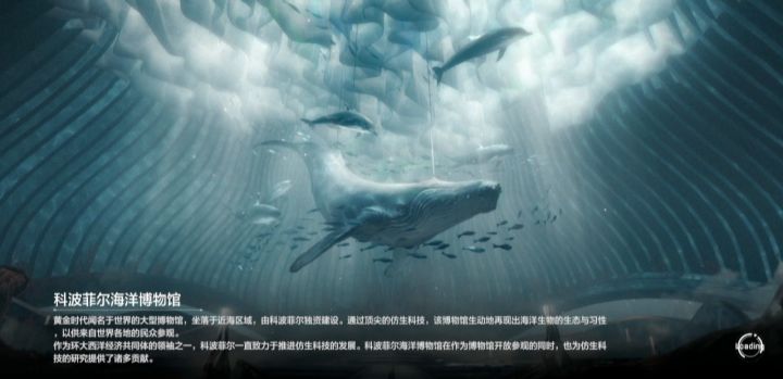 战双不愧是高难动作游戏截图