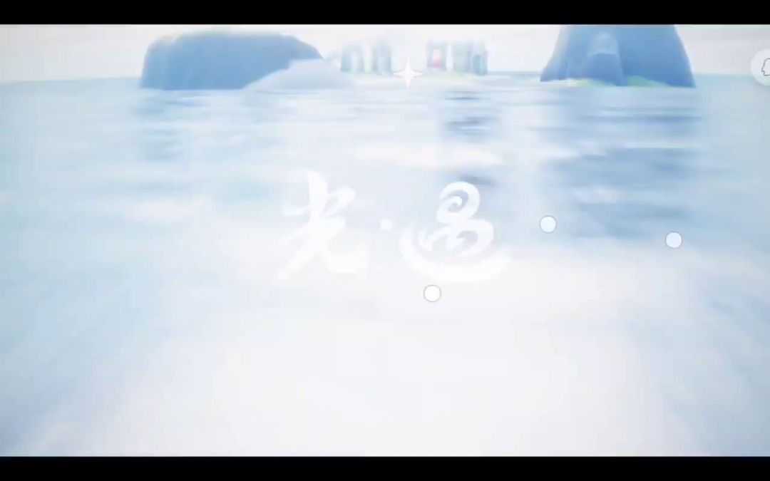 video-3250344