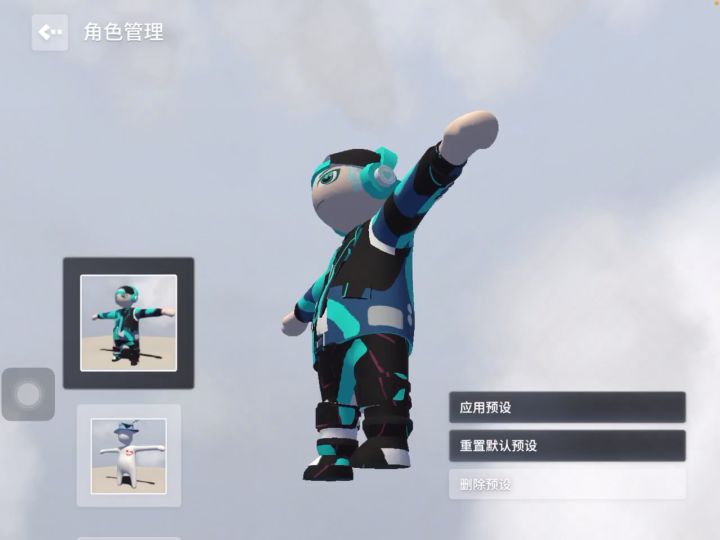 卡花皮肤教程!截图