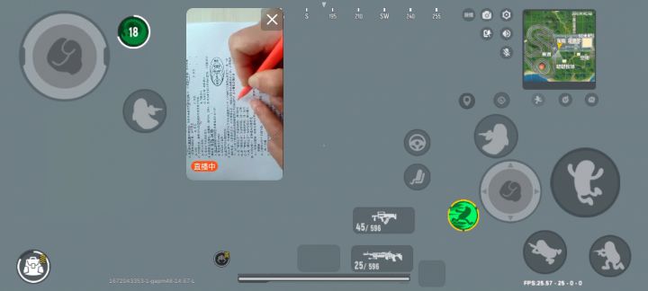 新的bug,非常适合苟分,开巴士也压不死你截图
