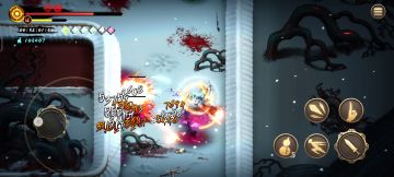 圣物特效攻击流