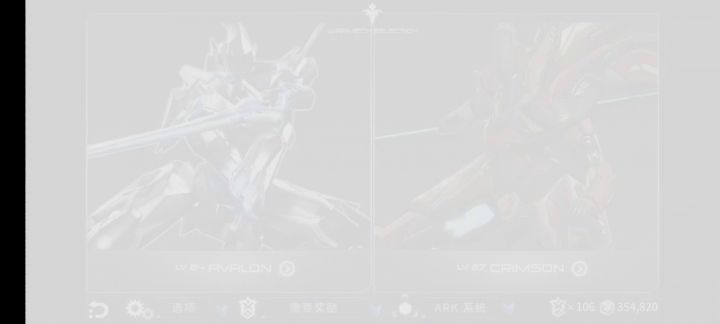 所有关卡通关截图