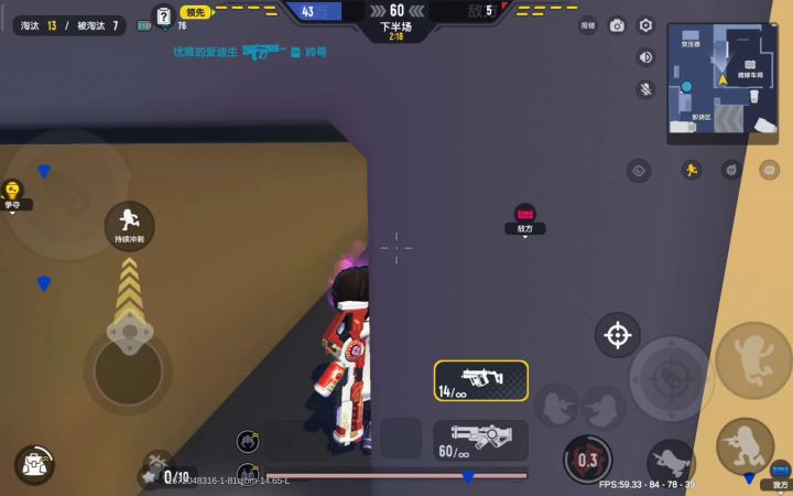 "导过的手怎么牵她白白净净的手呢?"截图
