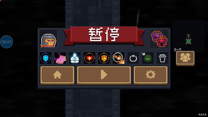 来点人看吧,孩子真的手刀很辛苦截图