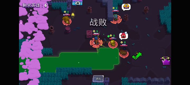 呵呵 垃圾扎堆截图