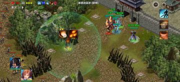 威震逍遥津（普通）