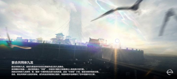 妈,别让他动!汪汪汪截图