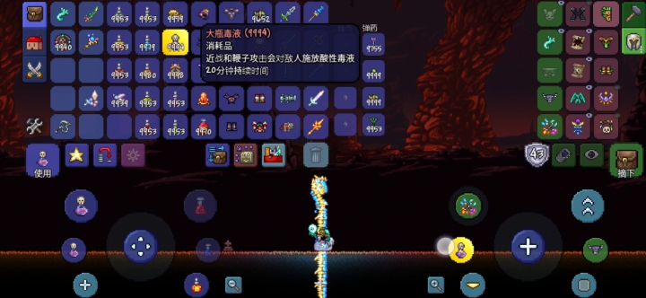 召唤师有伤getf ixed boi传奇月亮领主截图