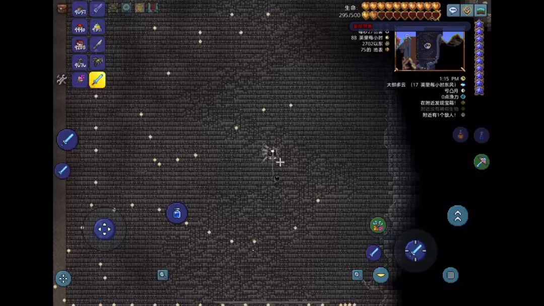 video-3208237