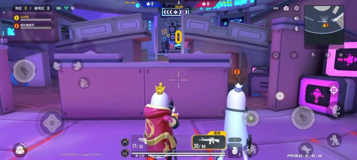 2v2队友挂机拿6杀截图