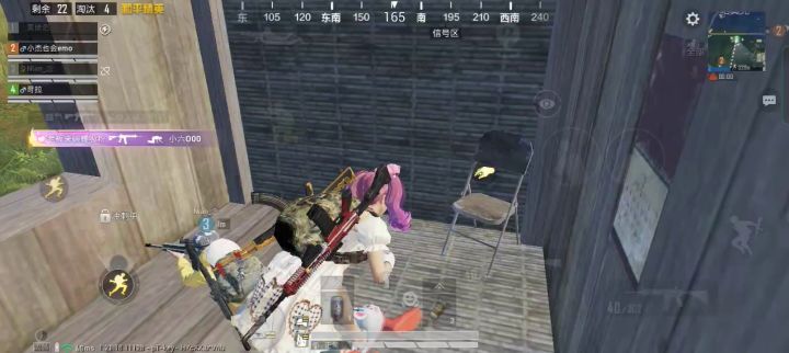 😃一人一起玩吗截图