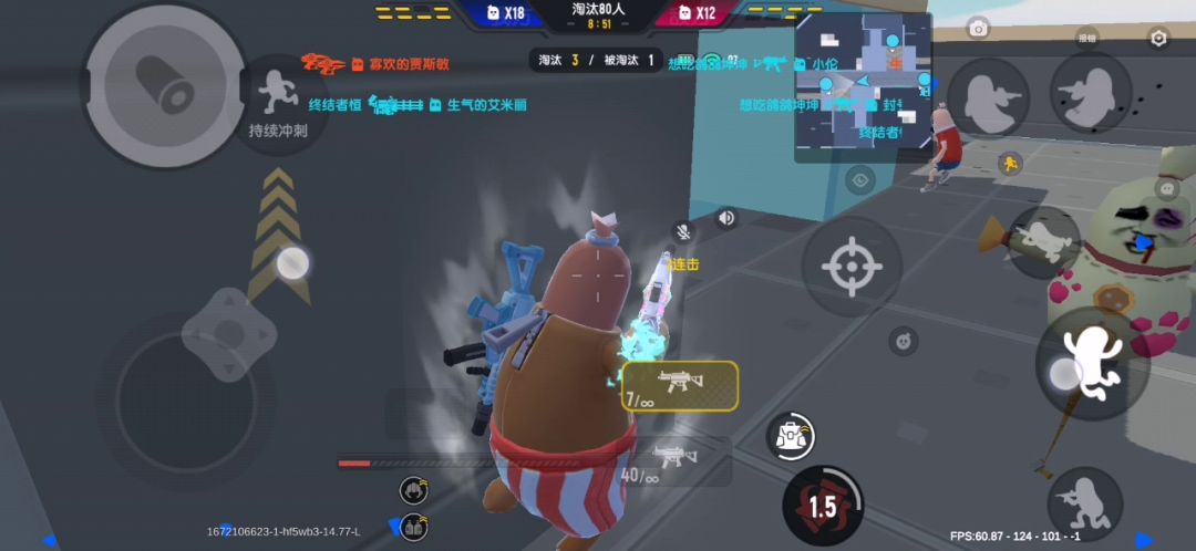video-3208596