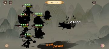 #无双推荐阵容搭配#