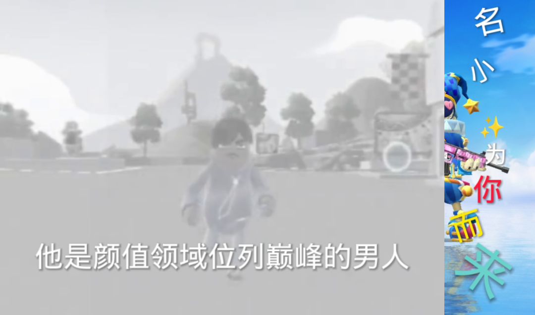 蓝色妖姬传奇（纪录片）截图