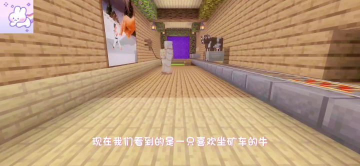 【🌴萌新海岛生存服务器🌴】截图