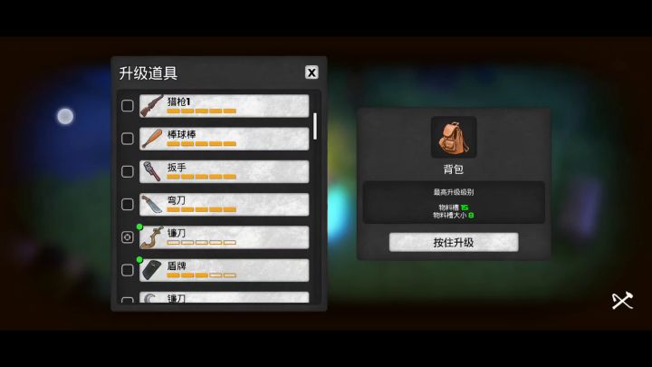 卡顿卡顿卡顿!!!!!!截图