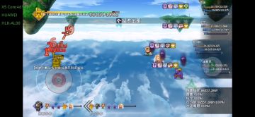 天之上强力阵容推荐