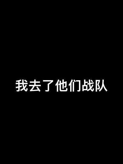 后续截图