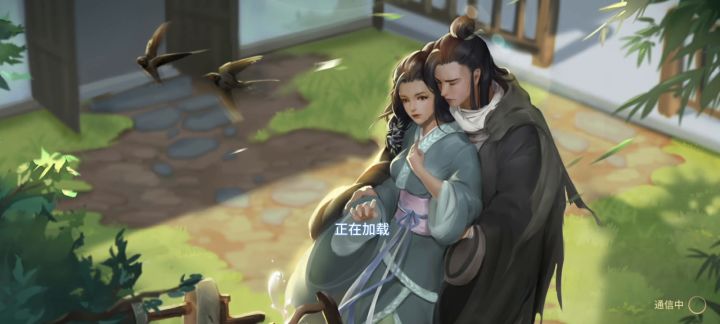 第三届《tap江湖竞技》项目一截图