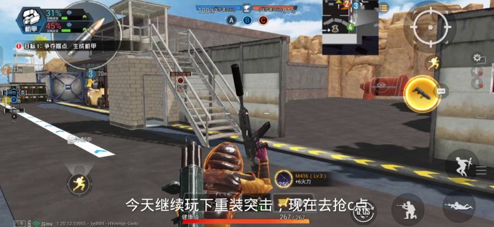 关于我被敌人打傻的那些事，建议吃饭不要看#和平精英#绿洲启元#截图