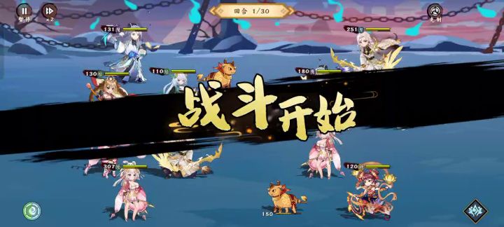 #无双推荐阵容搭配#截图