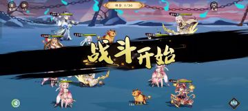 #无双推荐阵容搭配#