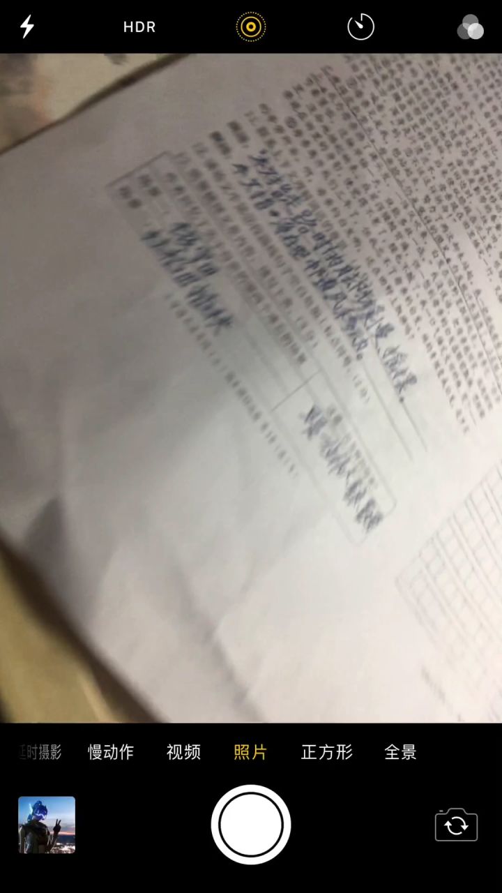 我以后会一直更一些日常和香肠派对的视频截图