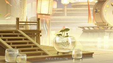 书院见闻 | 金猊幻戏·语音前瞻