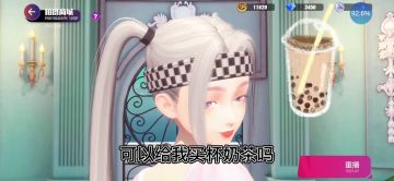 【劲乐幻想】《彩色翅膀》改编翻唱