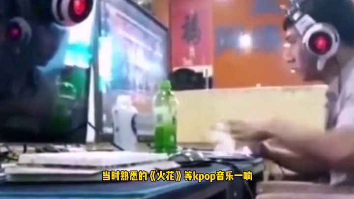 【劲乐幻想】键盘玩法杀疯了！8星歌曲挑战！截图