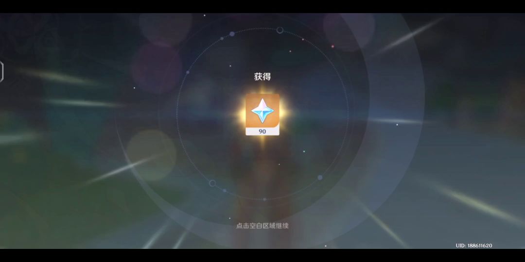 video-3209575