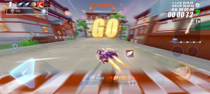 求大佬帮我看看怎么改进跑法截图