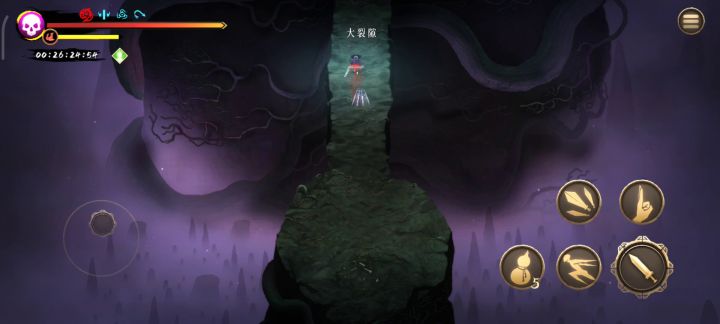 白灰毒2毒耗子也赖过了截图