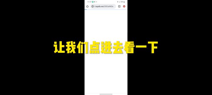 香肠派对官方送福利啦请耐心看完截图