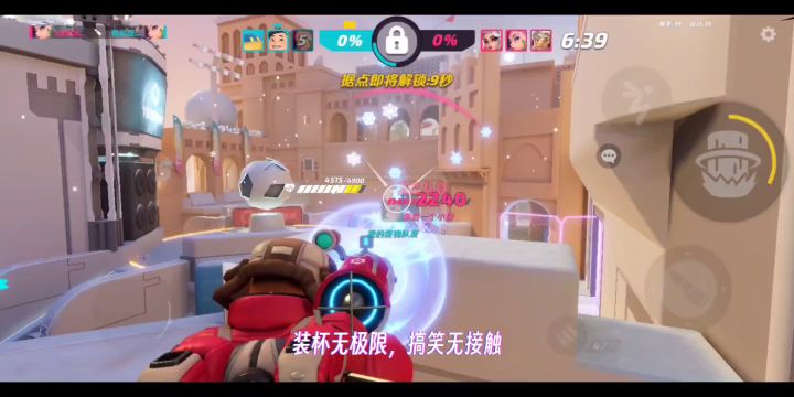 T3Arena/毛歪歪:风间隼定级赛实况!喜提胜场!排位日常截图