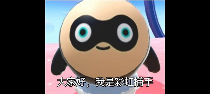 想学习小红帽的新手必看，小红帽基础连段分享截图