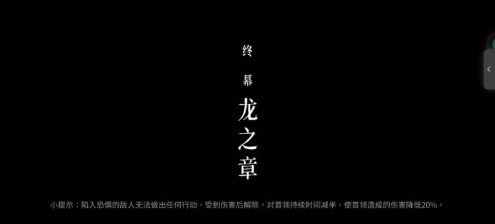 全职业通关之后就不知道干啥了截图