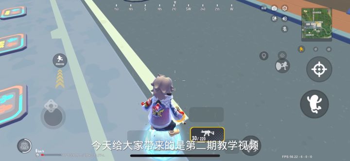 考完试了，再更一期截图