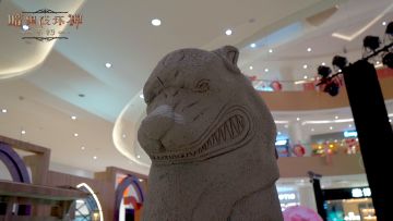 魔幻集市，圣诞寻宝！《暗黑破坏神：不朽》X Apple快闪主题展登陆广州厦门！