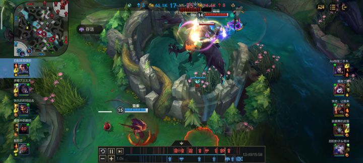 龙坑1v4，打完想了一晚上截图