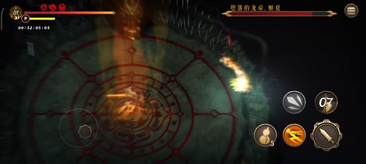 雷1,白灰➕3个红魂难度截图